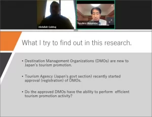 tourism management conference
